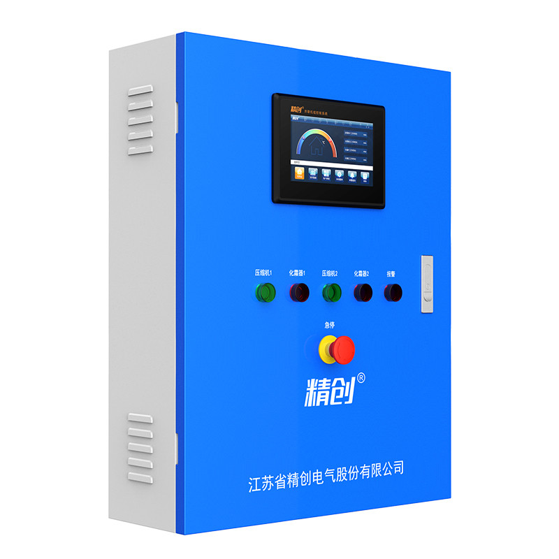 精創醫藥庫物聯網電控箱ECM-30B系列 遠程監控 實時數據 短信報警