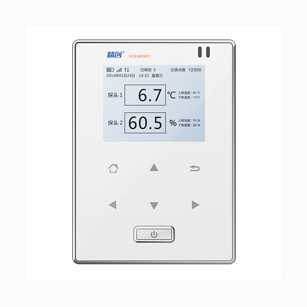 精創(chuàng)冷鏈溫度記錄儀 RCW-800W無(wú)線溫濕度遠(yuǎn)程監(jiān)測(cè)冷庫(kù)